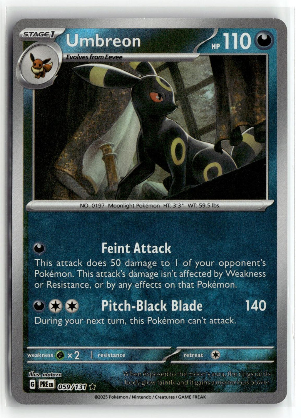 Pokemon tcg SV: Prismatic Evolutions #059/131 Umbreon (Poke Ball Pattern)