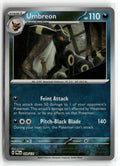 Pokemon tcg SV: Prismatic Evolutions #059/131 Umbreon (Poke Ball Pattern)