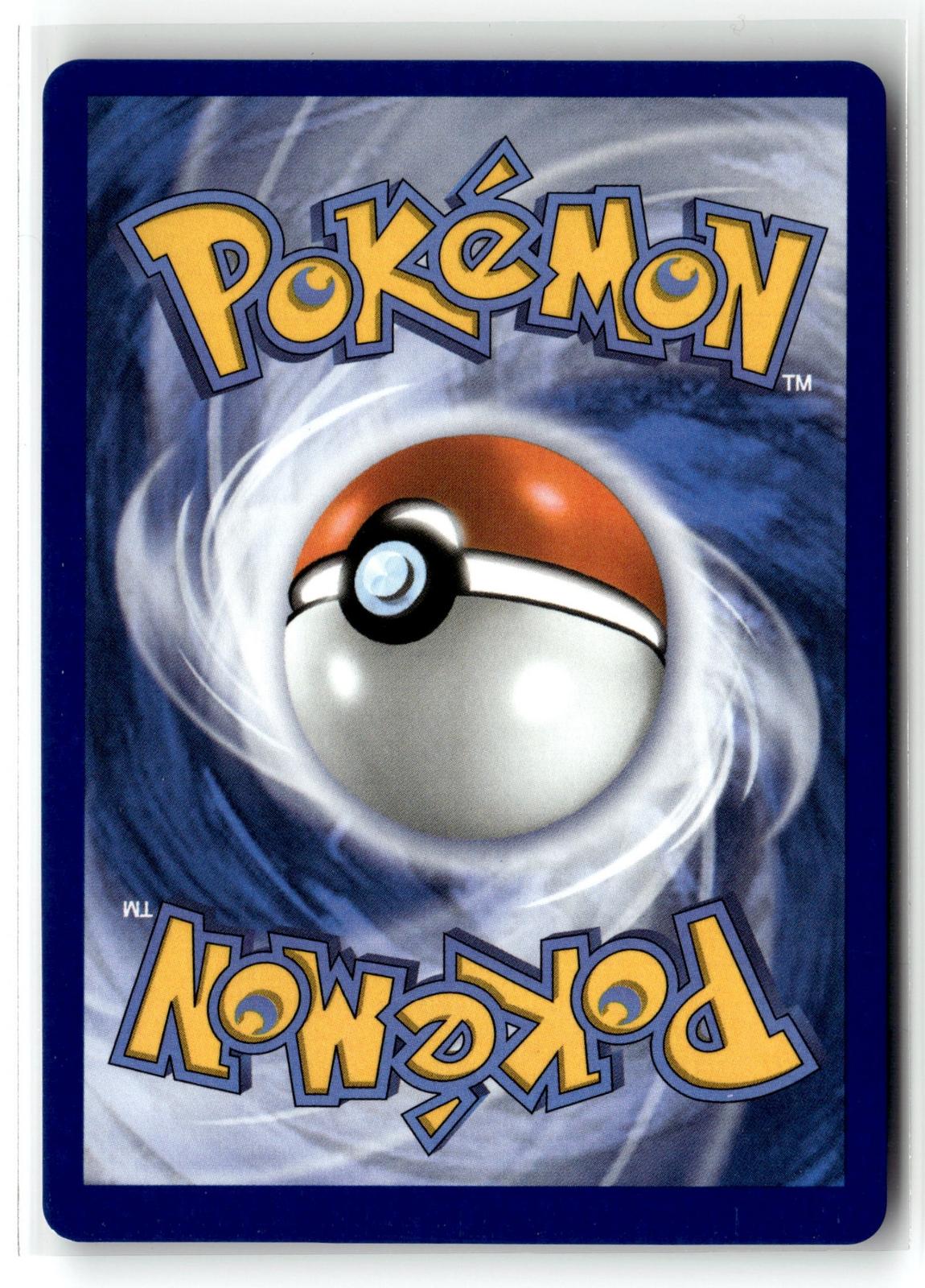 Pokemon tcg SV: Prismatic Evolutions #029/131 Jolteon (Poke Ball Pattern)