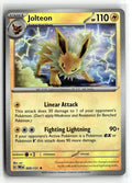 Pokemon tcg SV: Prismatic Evolutions #029/131 Jolteon (Poke Ball Pattern)