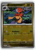 Pokemon tcg SV: White Flare #050/086 Archen (Master Ball Pattern)