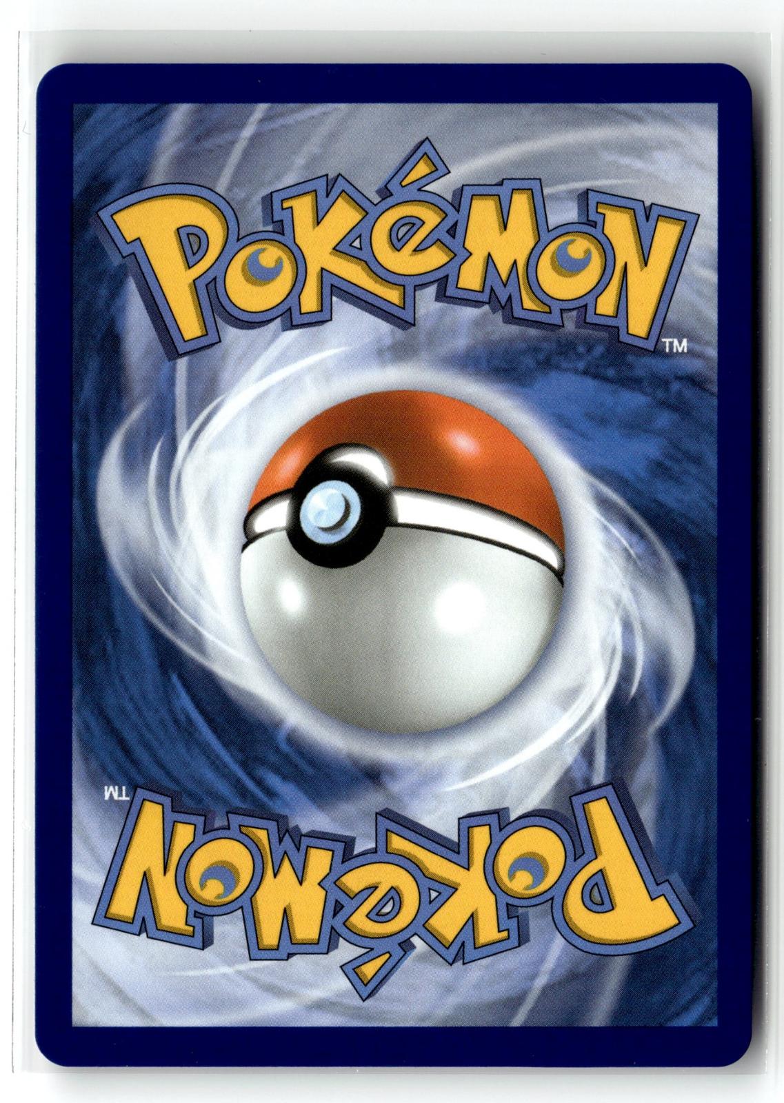 Pokemon tcg ME: Ascended Heroes #152/217 Mega Dragonite ex
