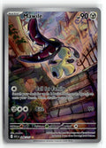 Pokemon tcg ME: Ascended Heroes #246/217 Mawile