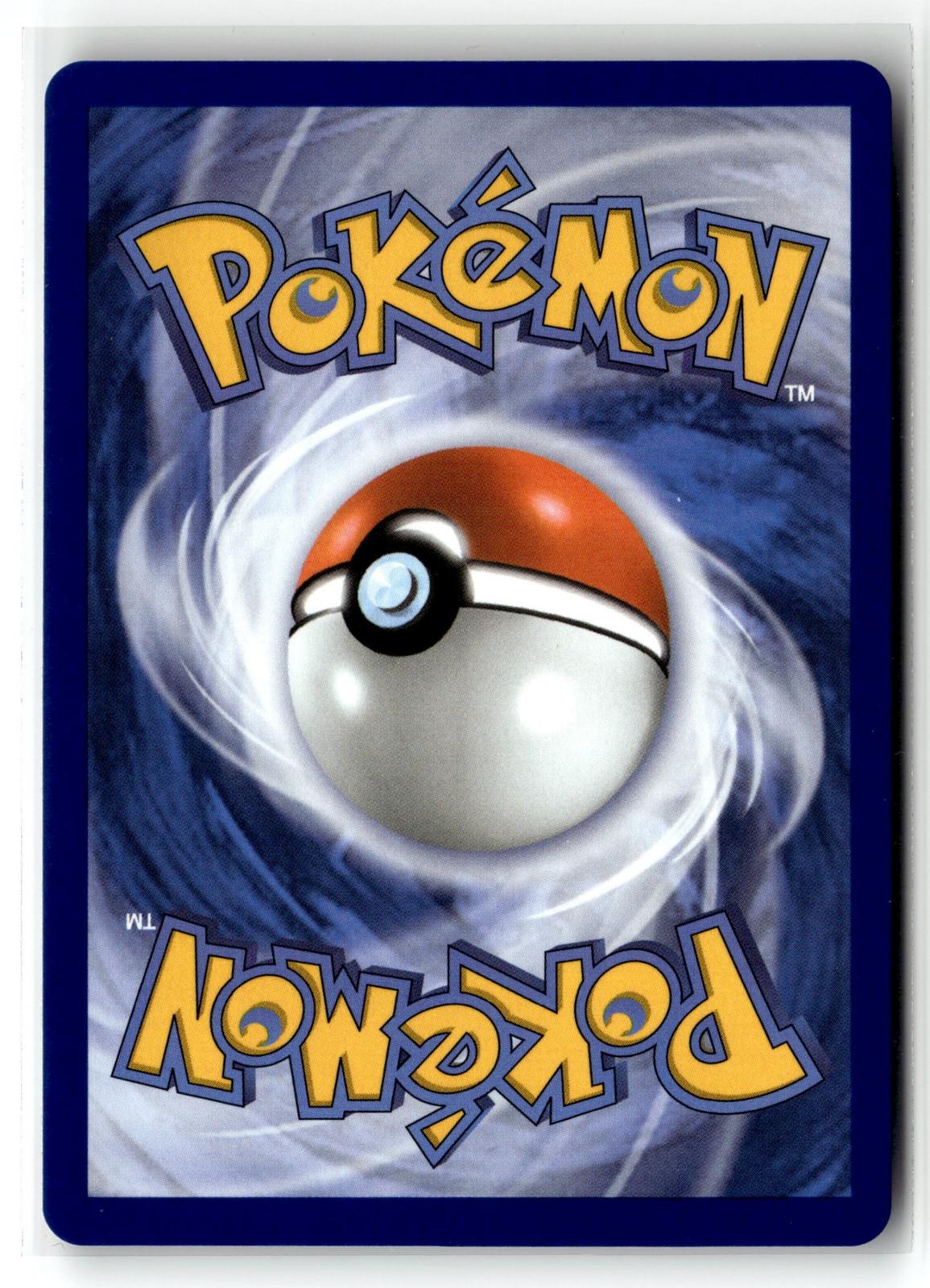 Pokemon tcg ME: Ascended Heroes #152/217 Mega Dragonite ex