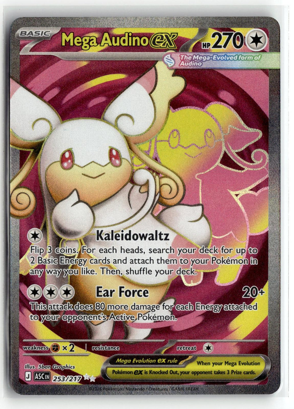 Pokemon tcg ME: Ascended Heroes #253/217 Mega Audino ex