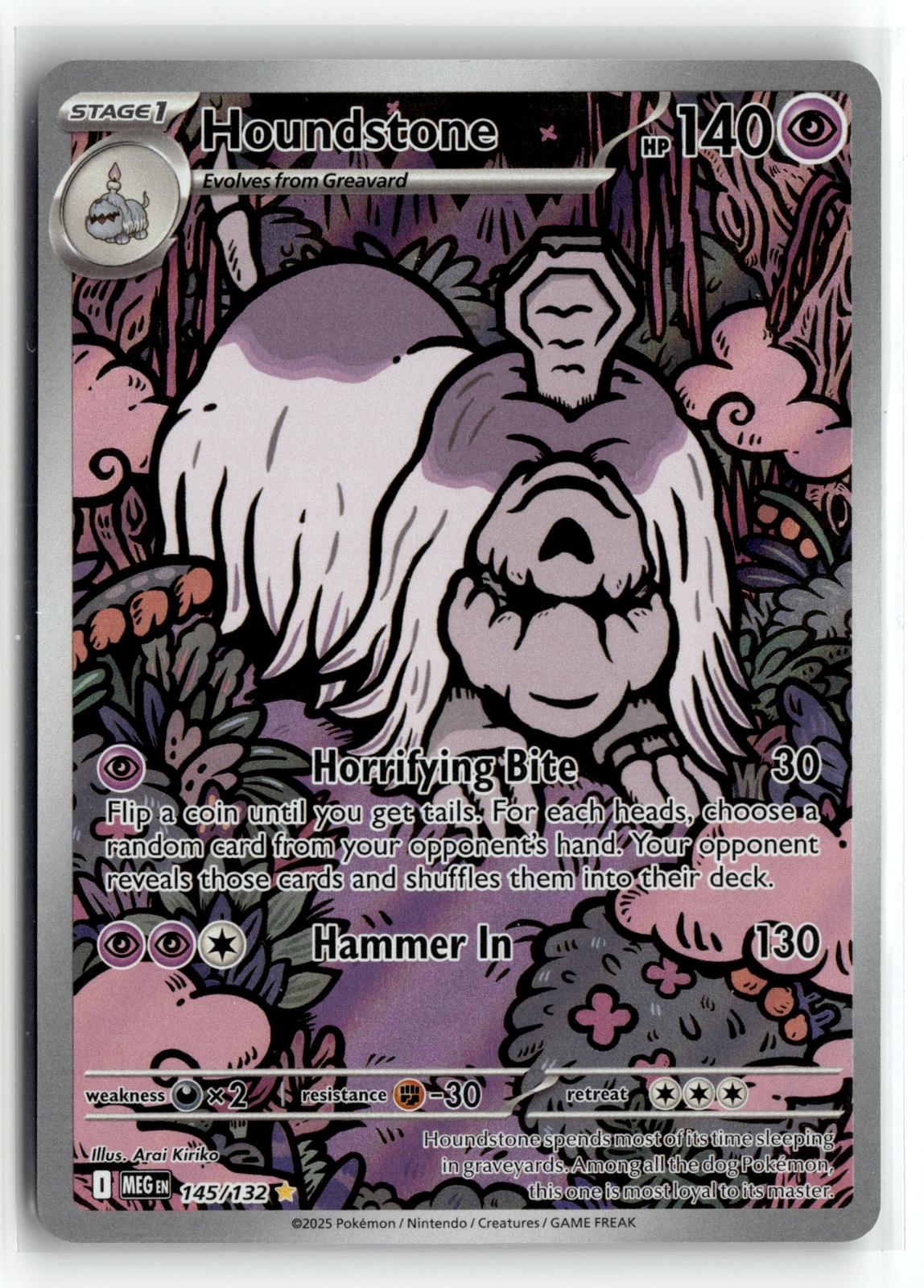 Pokemon tcg ME01: Mega Evolution #145/132 Houndstone