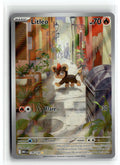 Pokemon tcg ME01: Mega Evolution #139/132 Litleo
