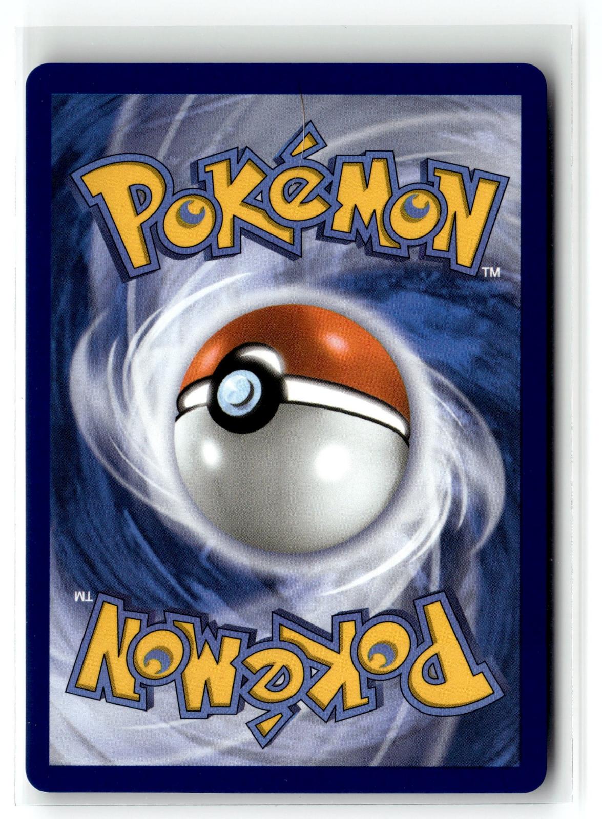 Pokemon tcg ME01: Mega Evolution #176/132 Wally's Compassion