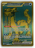 Pokemon tcg SV: Paldean Fates #242/091 Chien-Pao ex