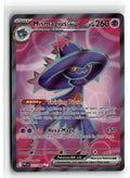 Pokemon tcg ME02: Phantasmal Flames #112/094 Mismagius ex