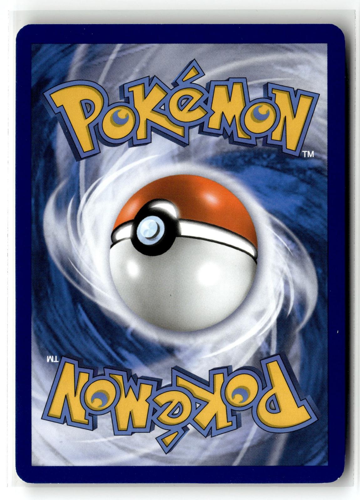 Pokemon tcg SM Base Set #96/149 Dragonite