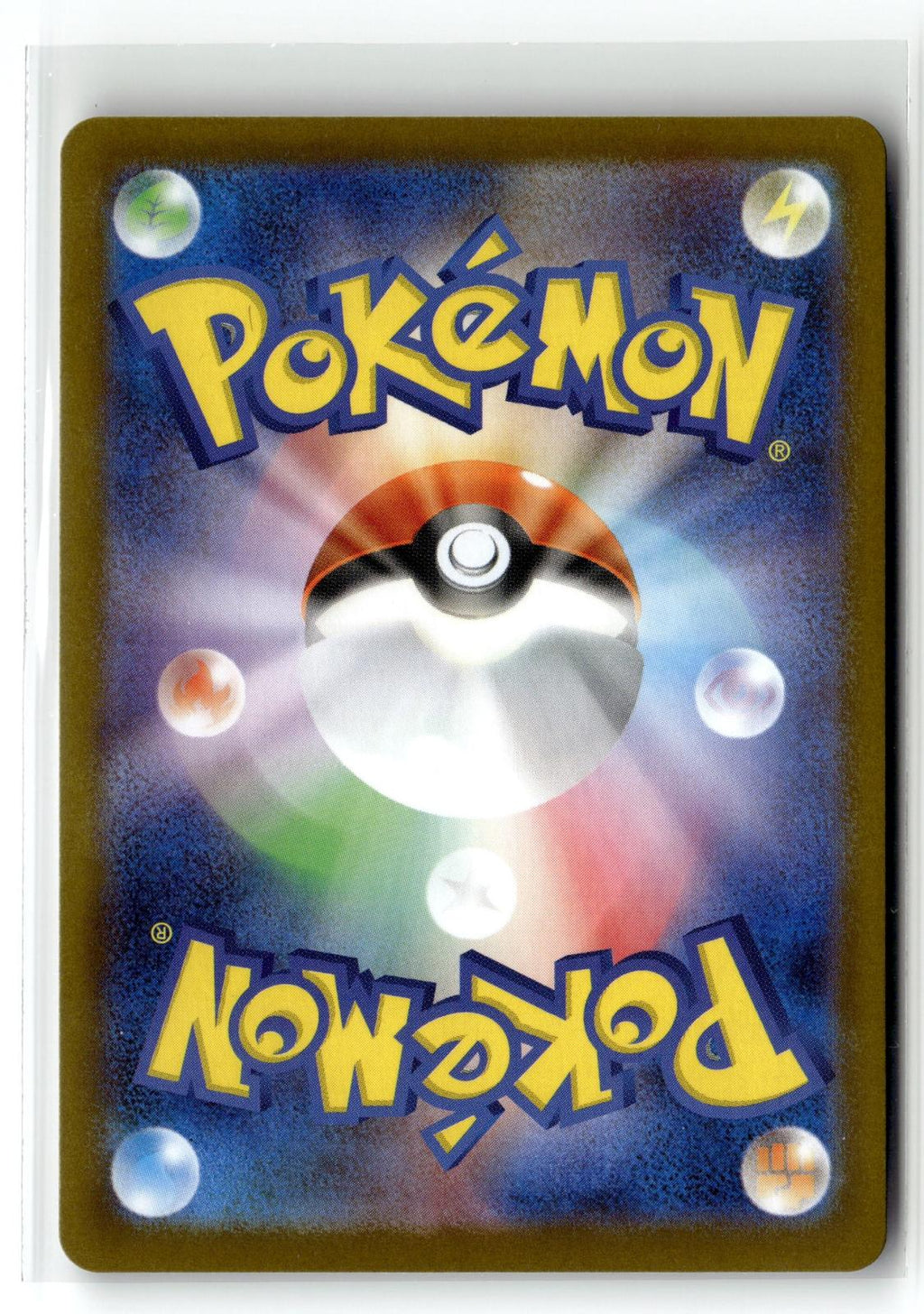 Pokemon tcg SV11B: Black Bolt #053/086 Throh