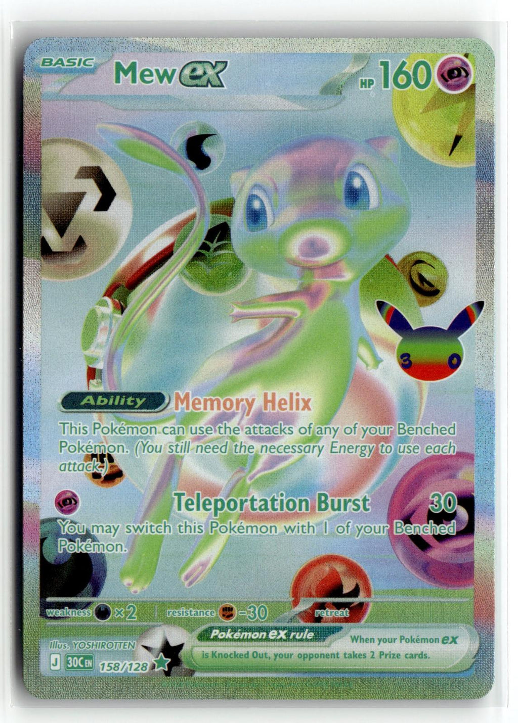 Pokemon tcg ME: 30th Celebration #158/128 Mew ex
