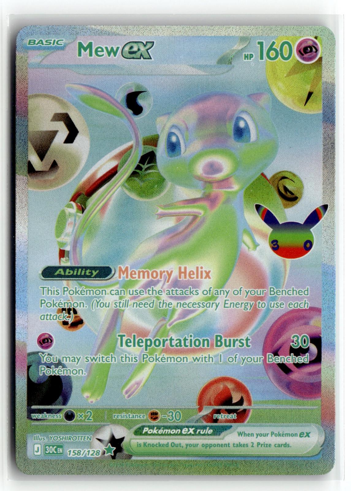 Pokemon tcg ME: 30th Celebration #158/128 Mew ex