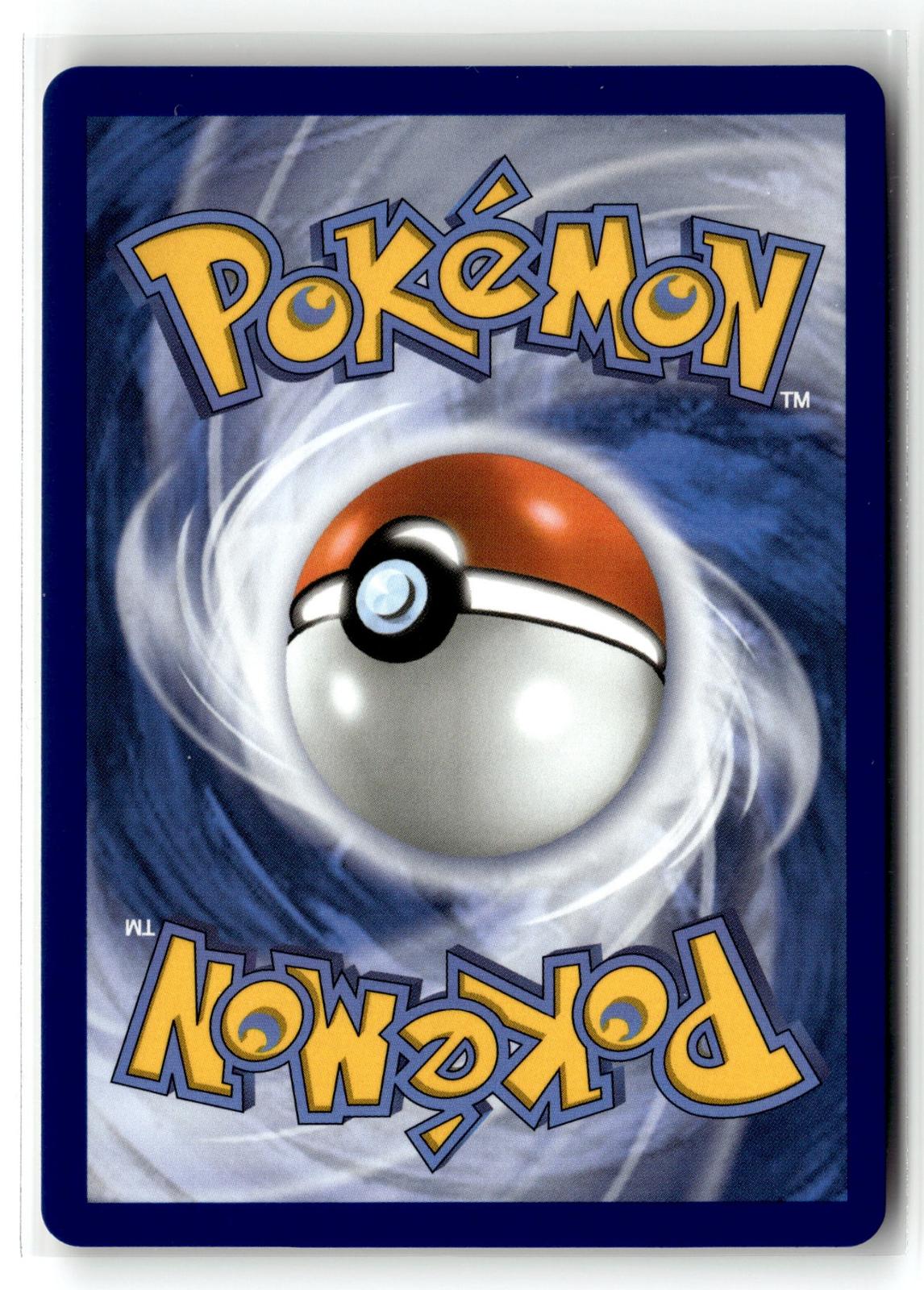 Pokemon tcg ME: 30th Celebration Classic Collection #149/147 Lugia