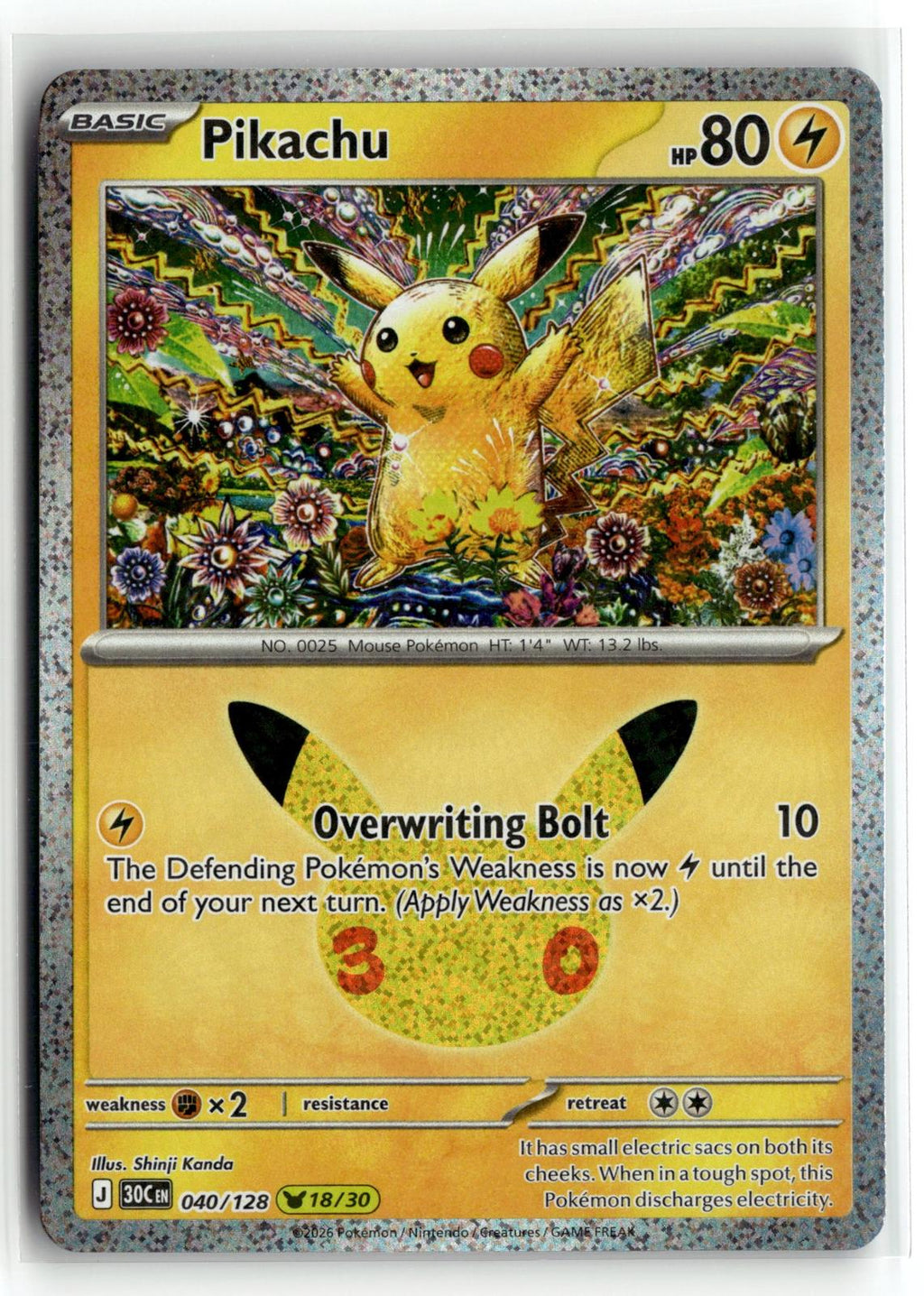 Pokemon tcg ME: 30th Celebration #040/128 Pikachu