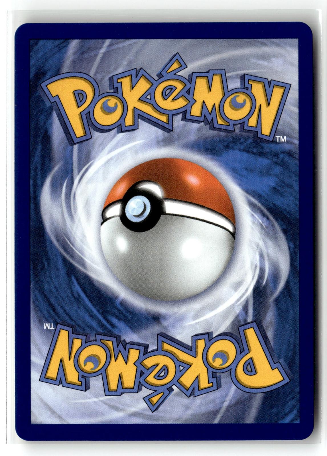 Pokemon tcg ME: 30th Celebration Classic Collection #43/146 Uxie