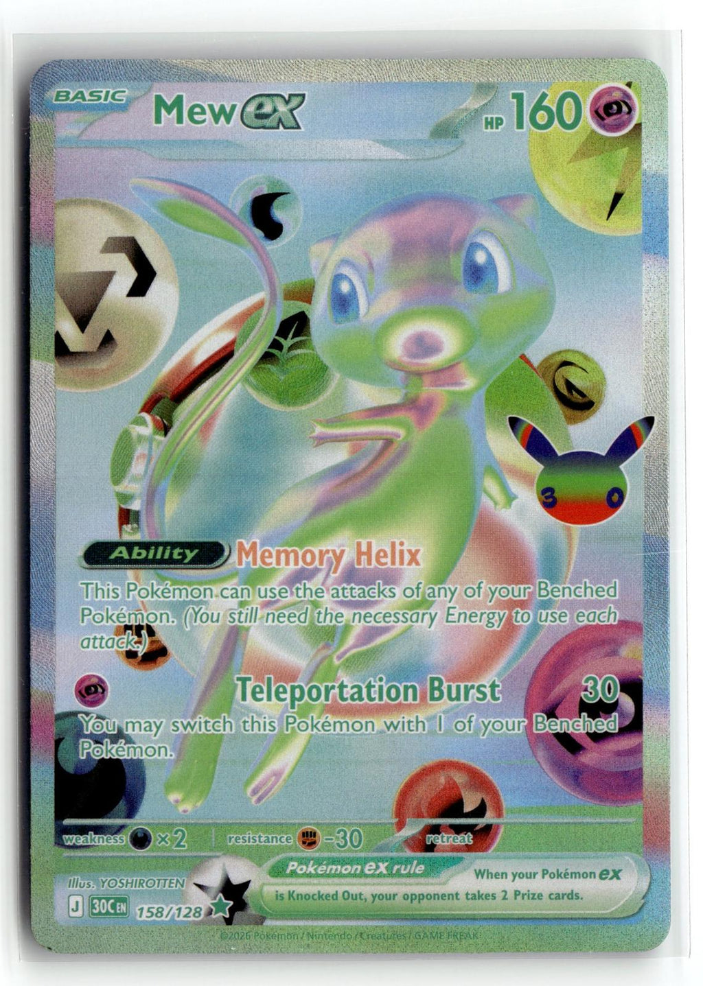 Pokemon tcg ME: 30th Celebration #158/128 Mew ex