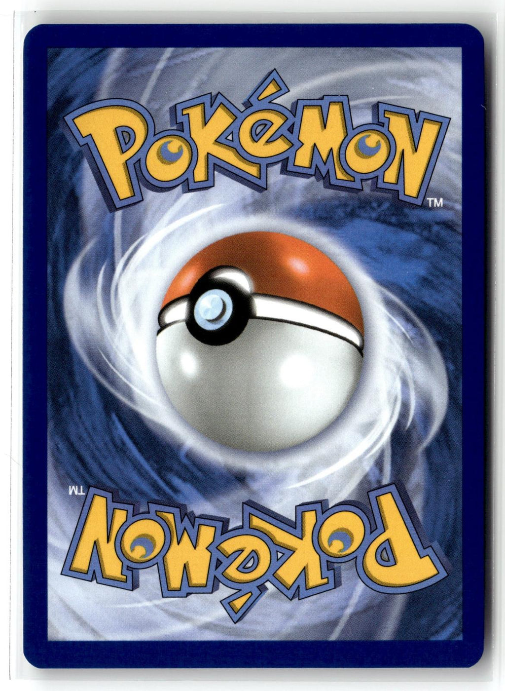 Pokemon tcg ME: 30th Celebration #033/128 Pikachu