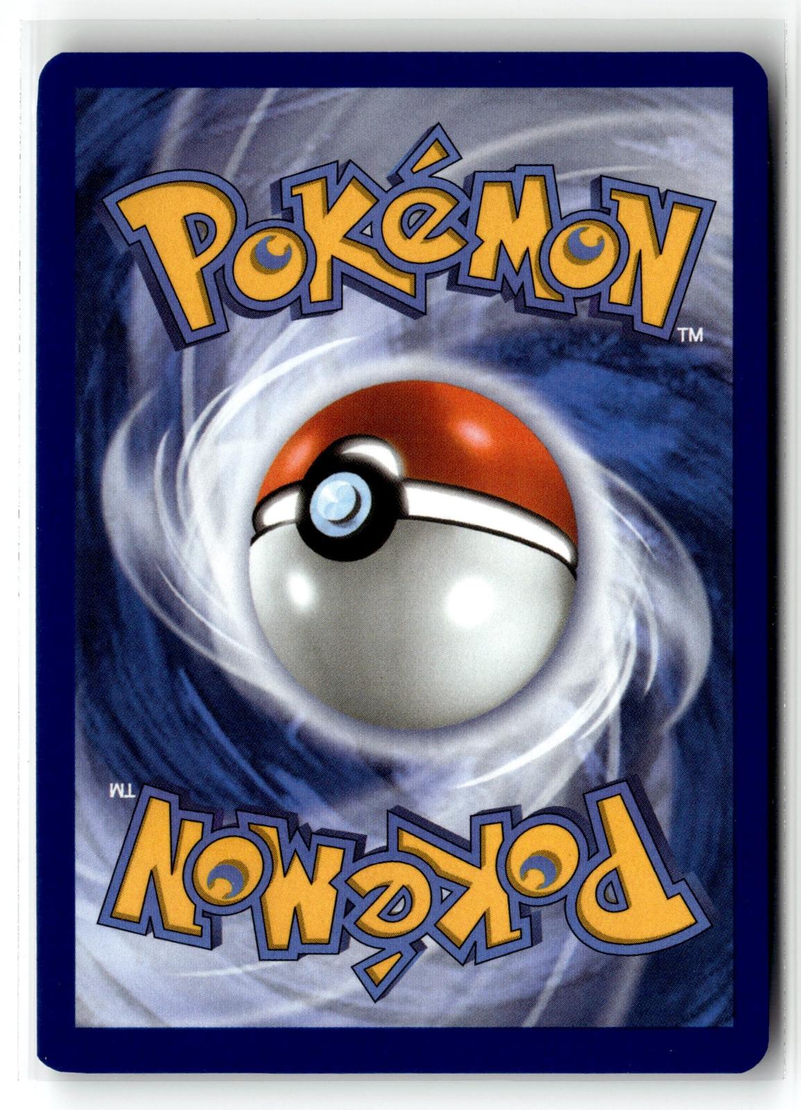 Pokemon tcg ME: 30th Celebration #041/128 Pikachu
