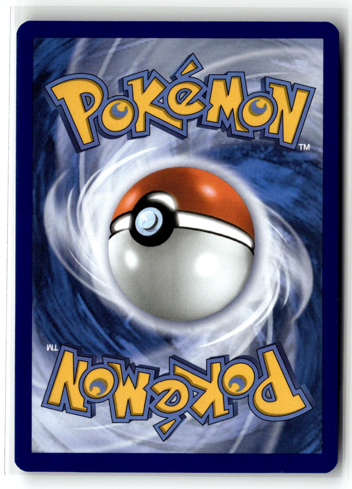 Pokemon tcg ME: 30th Celebration #052/128 Pikachu