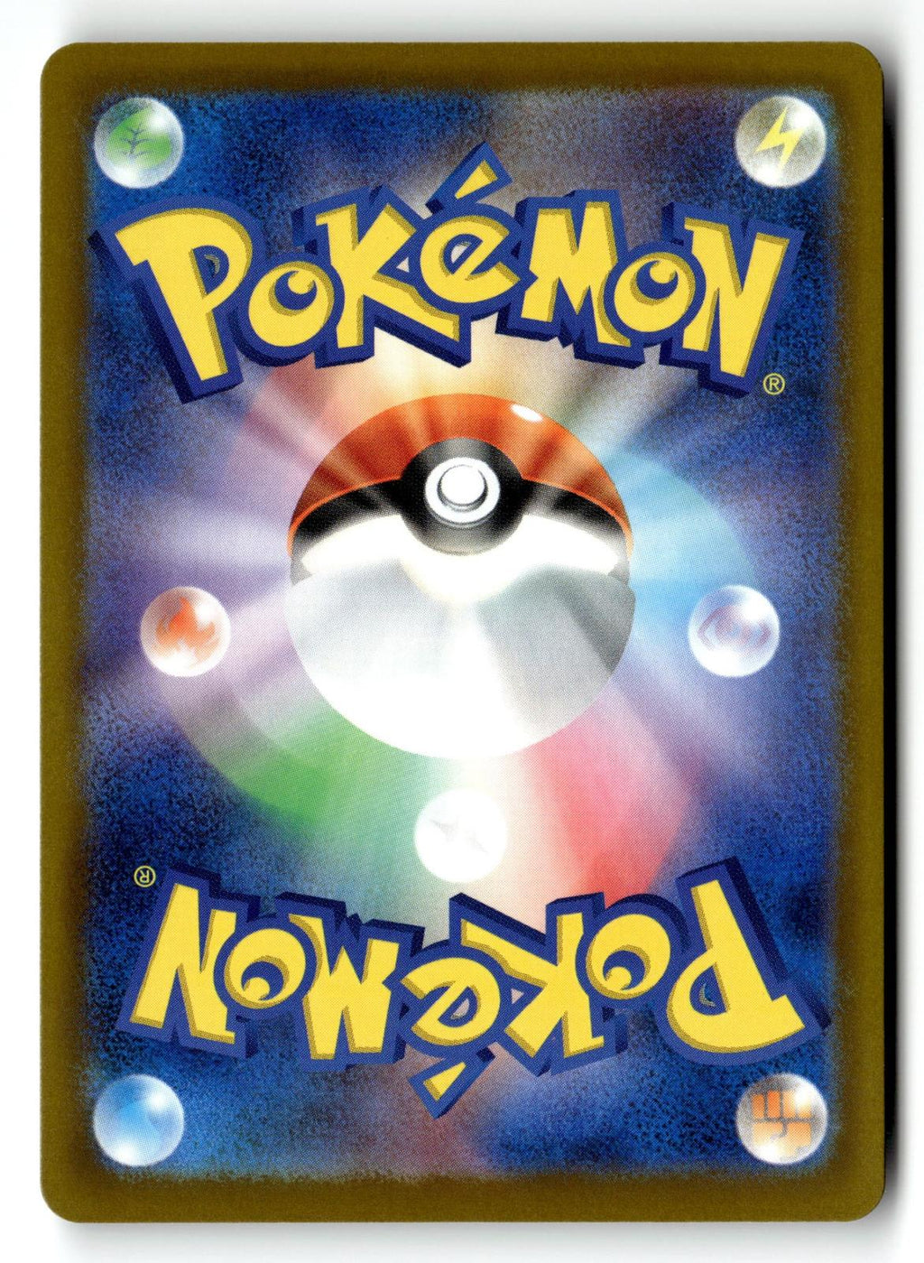 Pokemon tcg M6a: MEGA Expansion 30th Celebration #077/103 Umbreon
