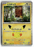 Pokemon tcg M6a: MEGA Expansion 30th Celebration #033/103 Pikachu