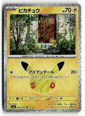 Pokemon tcg M6a: MEGA Expansion 30th Celebration #033/103 Pikachu