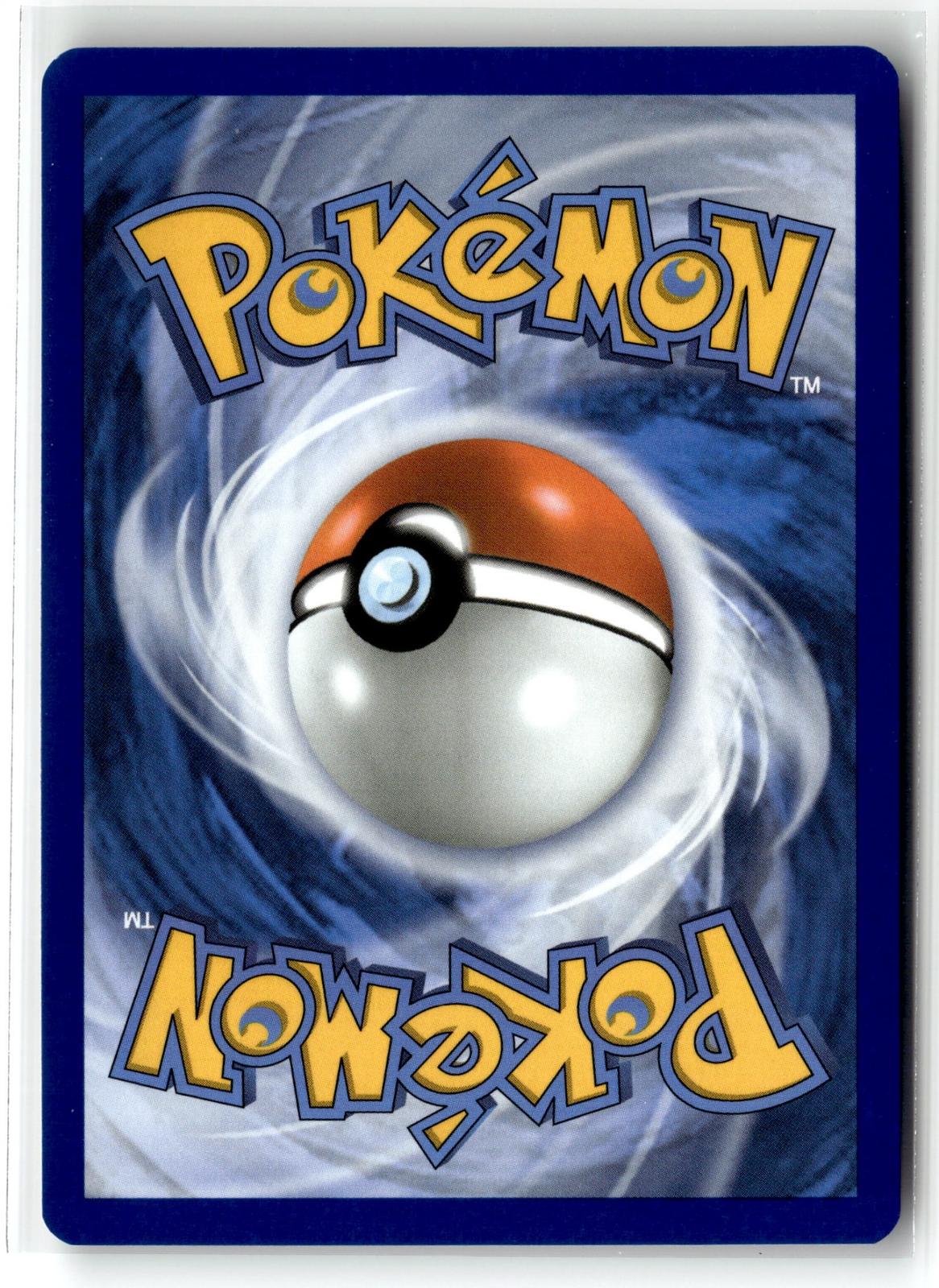 Pokemon tcg ME: 30th Celebration #044/128 Pikachu