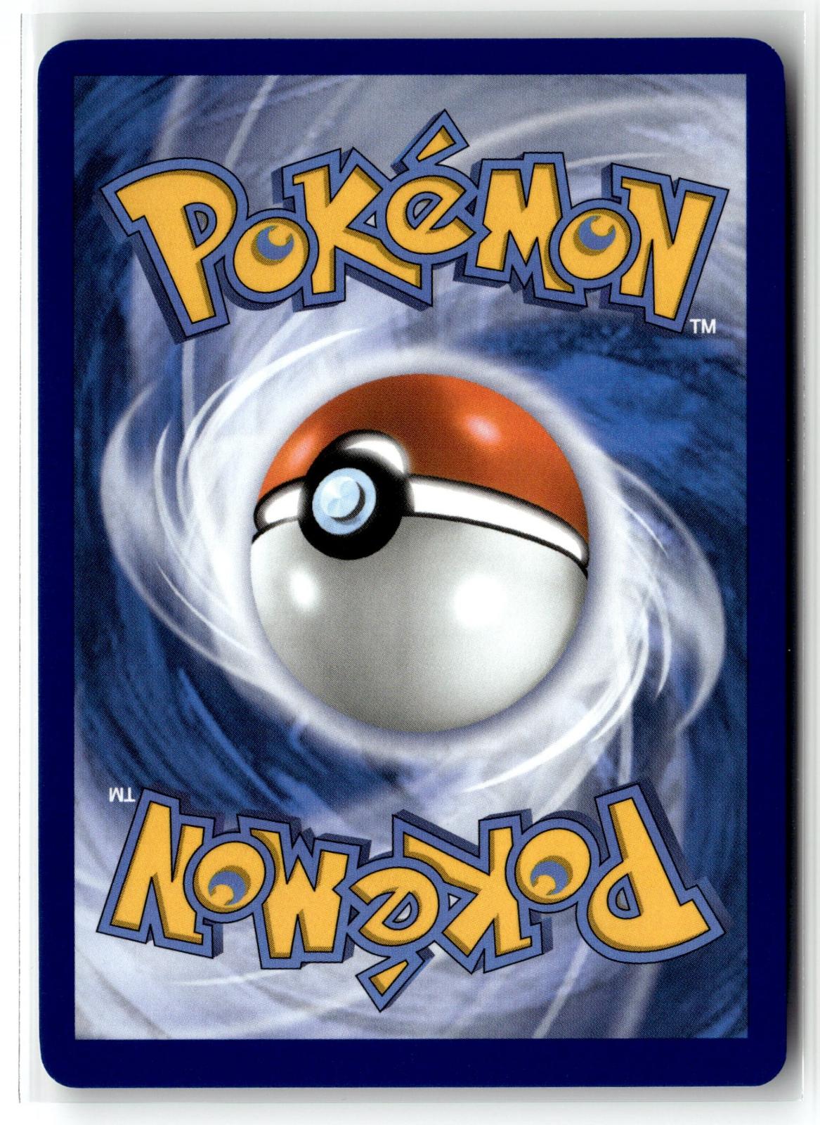 Pokemon tcg ME: 30th Celebration #051/128 Pikachu