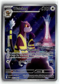 Pokemon tcg ME04: Chaos Rising #097/086 Watchog