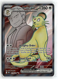 Pokemon tcg SV10: Destined Rivals #219/182 Team Rocket's Persian ex