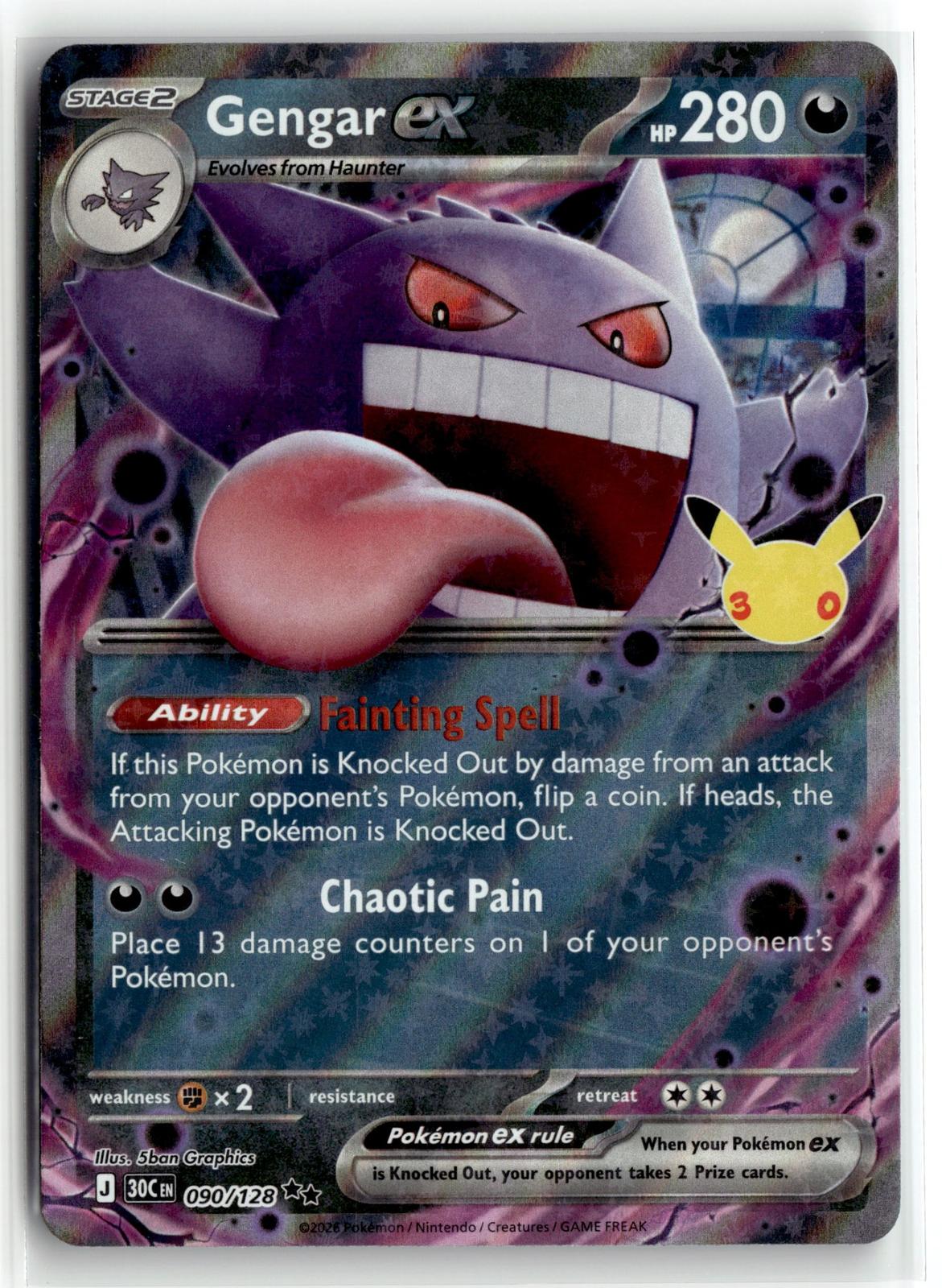 Pokemon tcg ME: 30th Celebration #090/128 Gengar ex