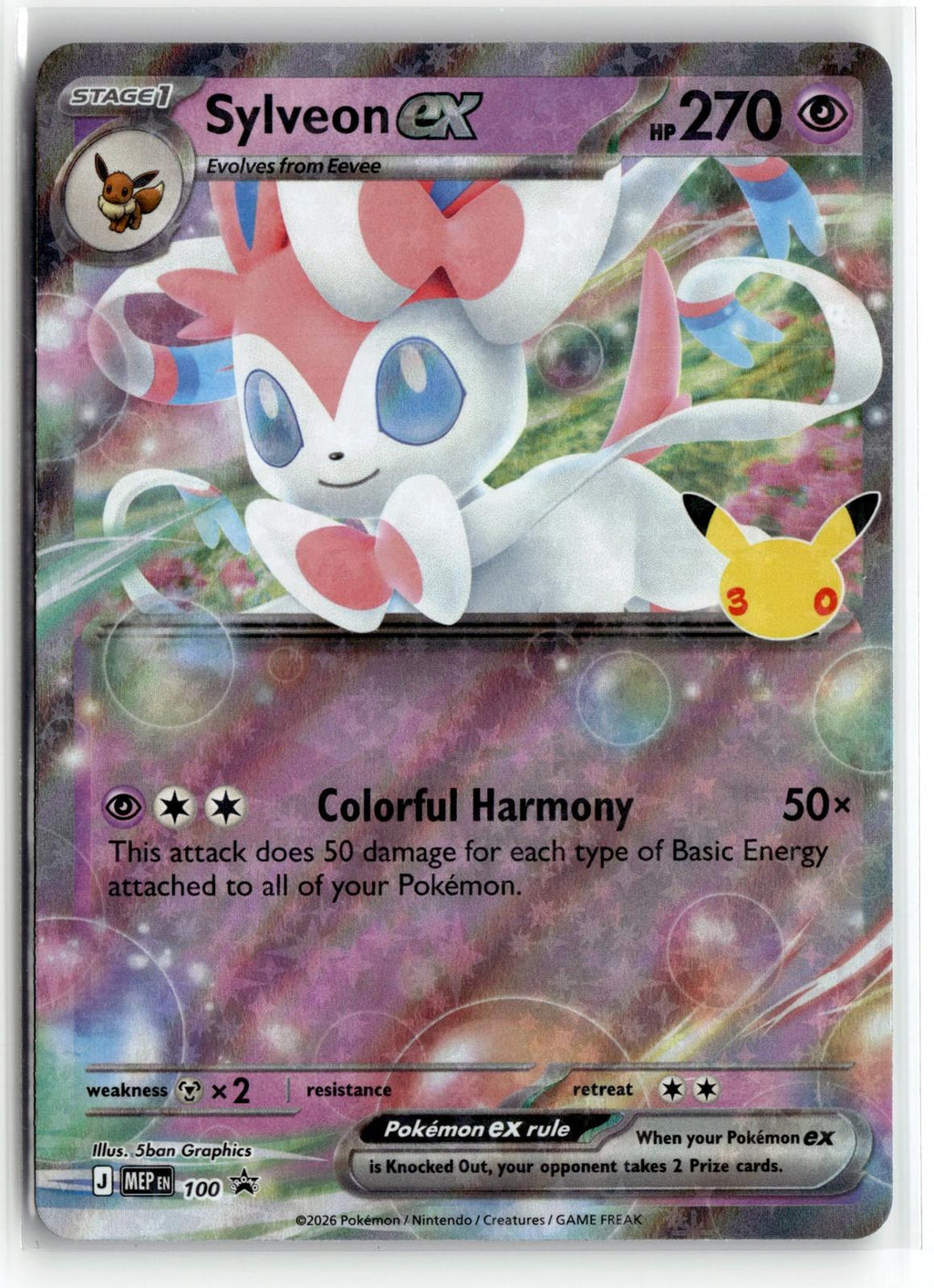 Pokemon tcg ME: Mega Evolution Promo #100 Sylveon ex