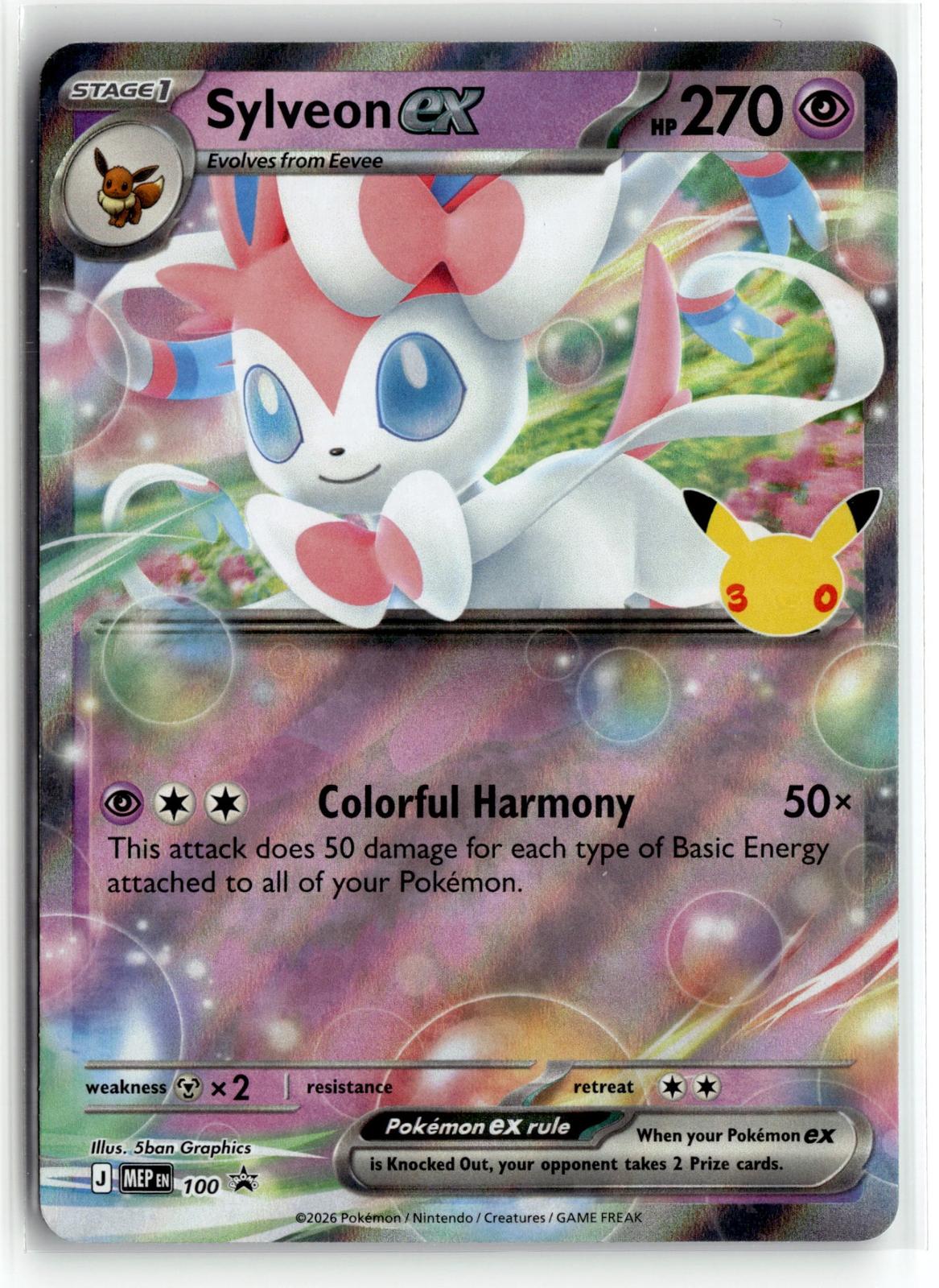 Pokemon tcg ME: Mega Evolution Promo #100 Sylveon ex