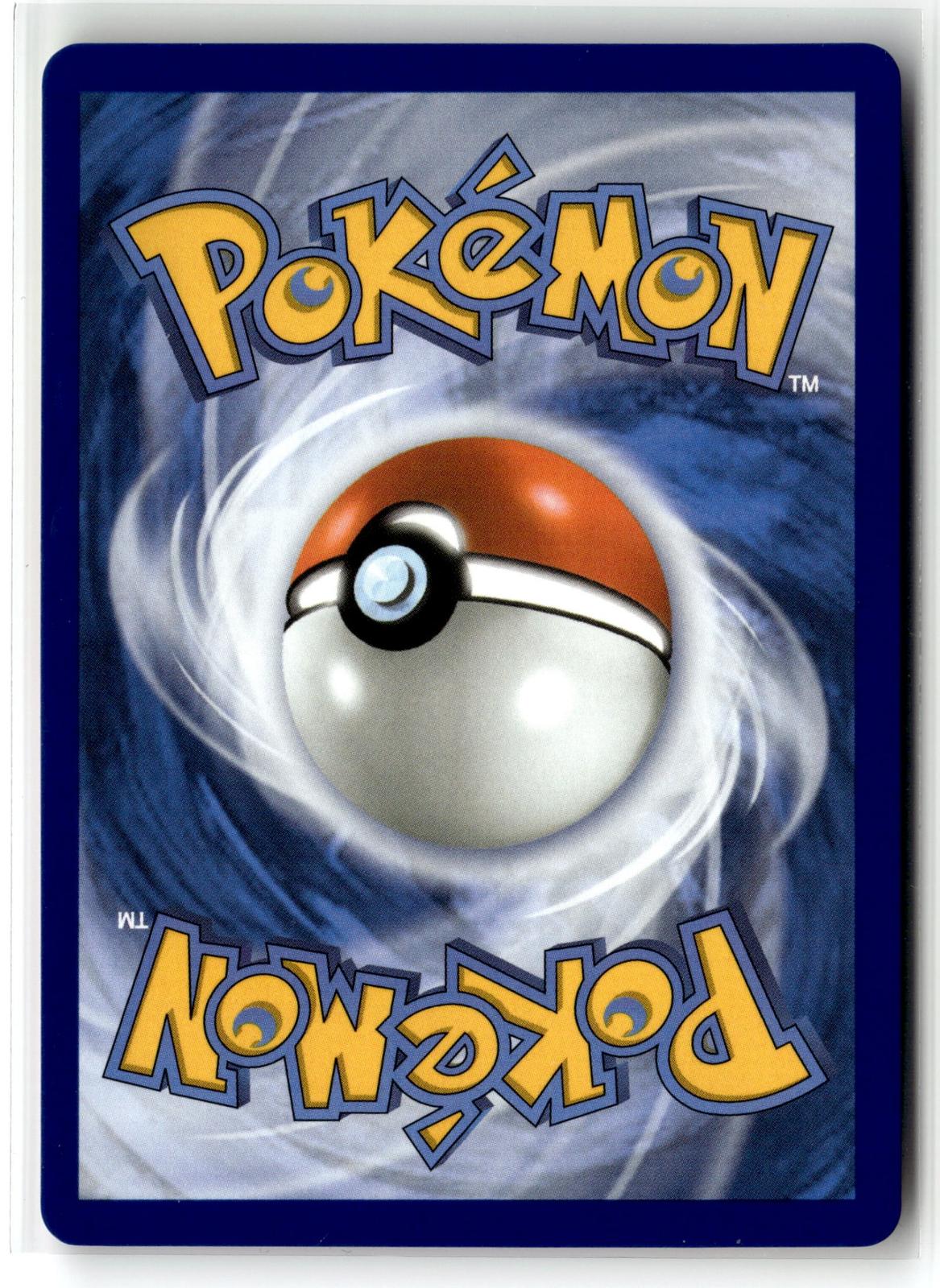 Pokemon tcg SV08: Surging Sparks #221/191 Palossand ex