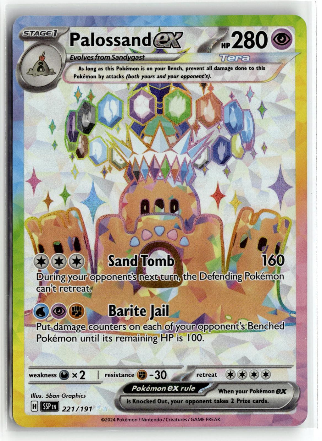 Pokemon tcg SV08: Surging Sparks #221/191 Palossand ex