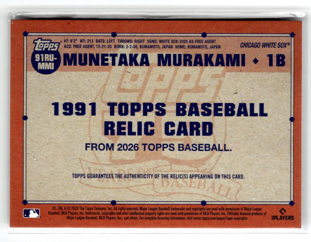 #91RU-MMI Munetaka Murakami 2026 Topps Update