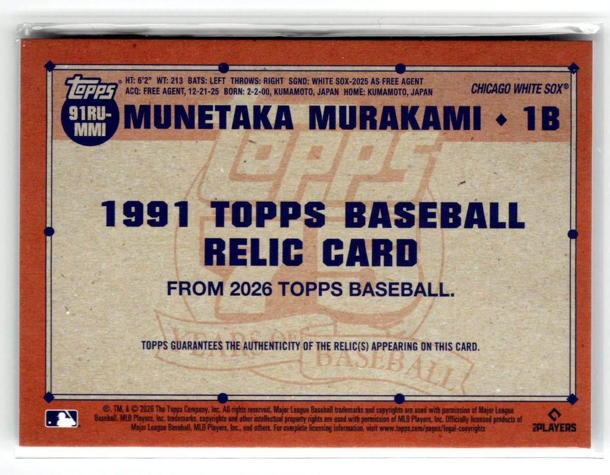 #91RU-MMI Munetaka Murakami 2026 Topps Update
