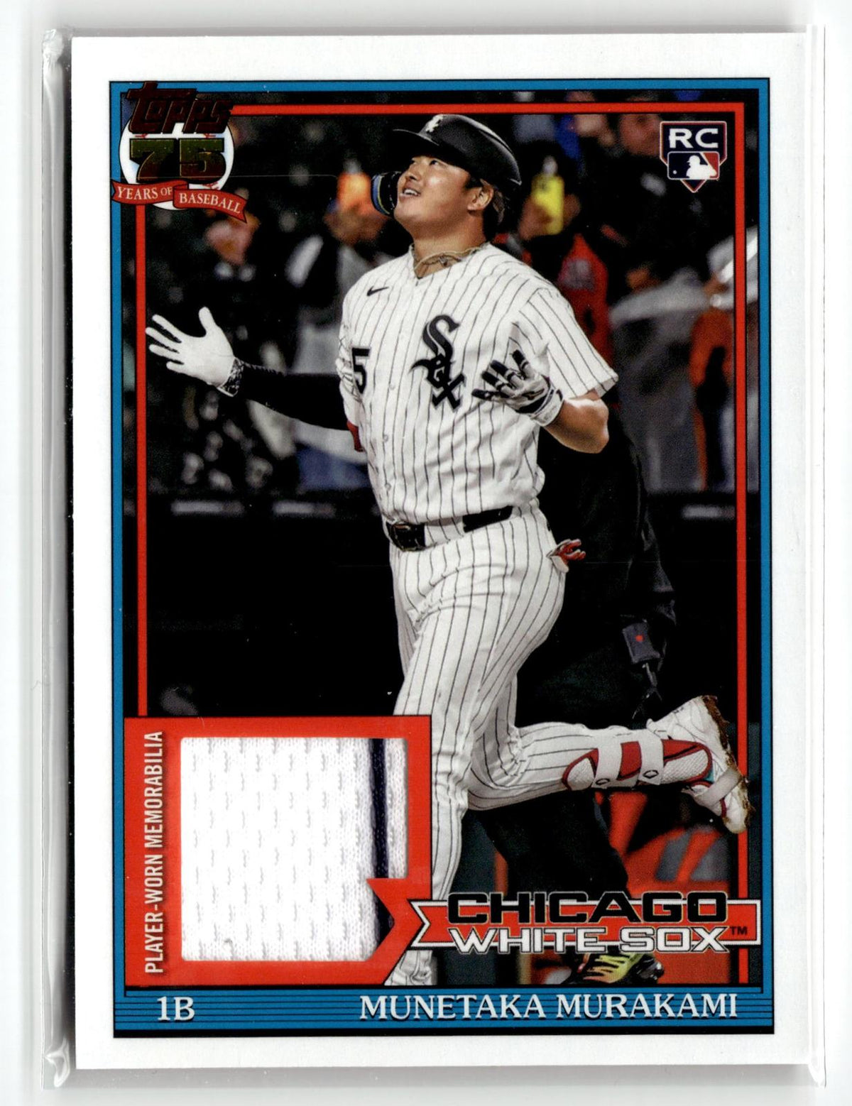 #91RU-MMI Munetaka Murakami 2026 Topps Update