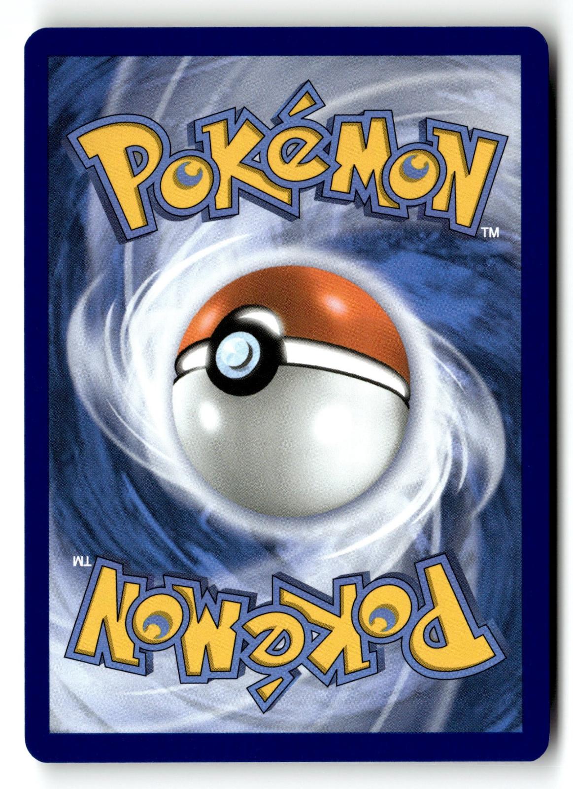 Pokemon tcg ME: 30th Celebration #043/128 Pikachu