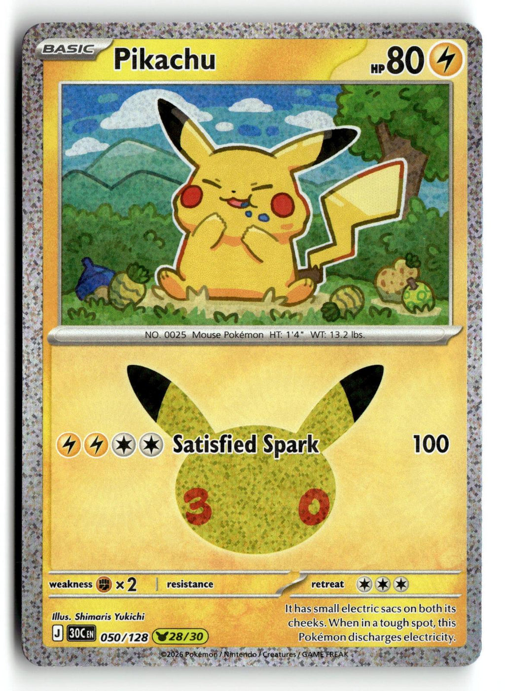 Pokemon tcg ME: 30th Celebration #050/128 Pikachu