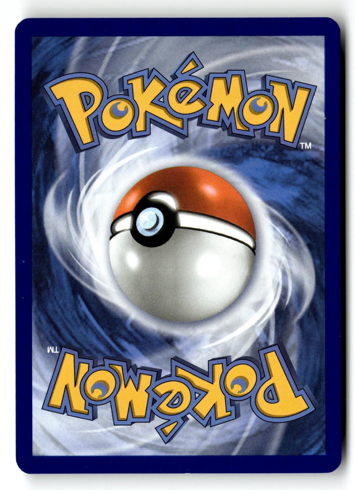 Pokemon tcg ME: 30th Celebration #052/128 Pikachu