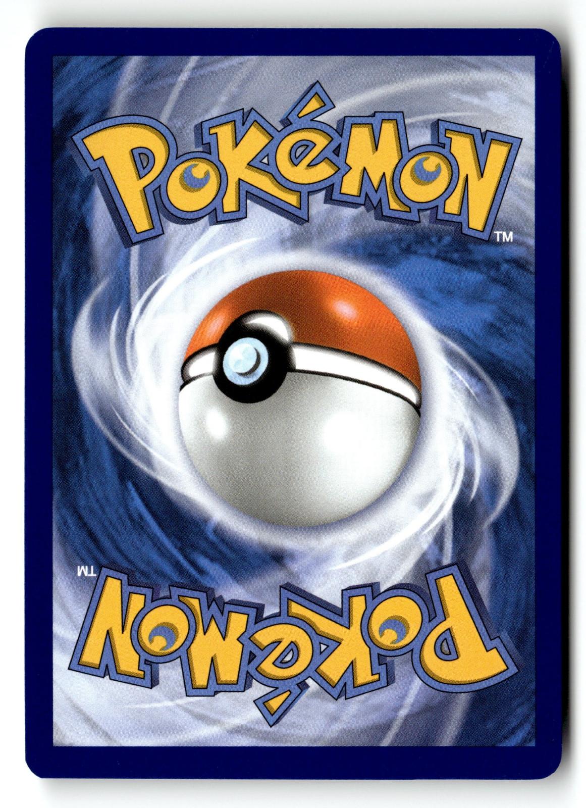 Pokemon tcg ME: 30th Celebration #032/128 Pikachu