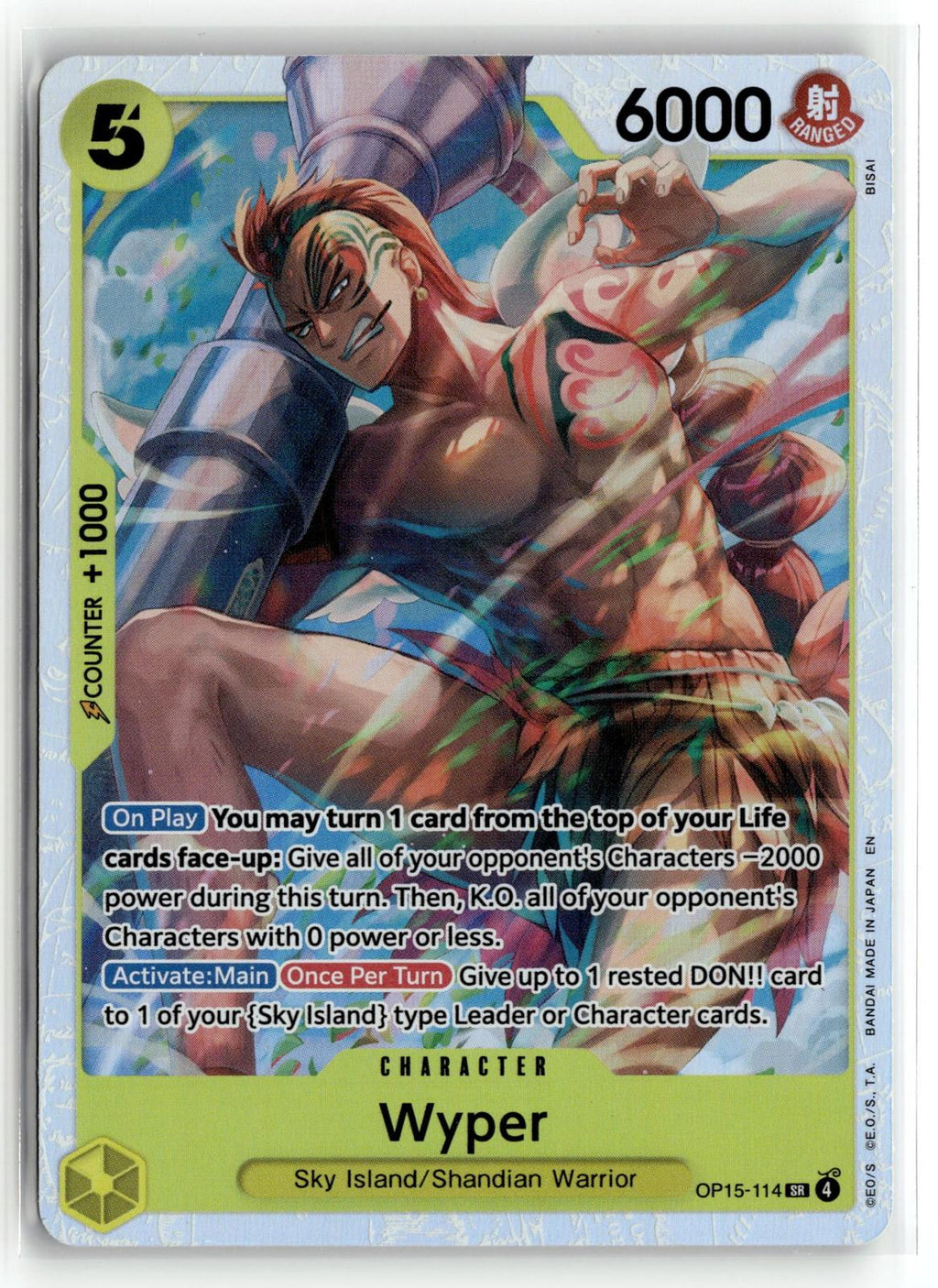 Adventure on Kami's Island #OP15-114 Wyper