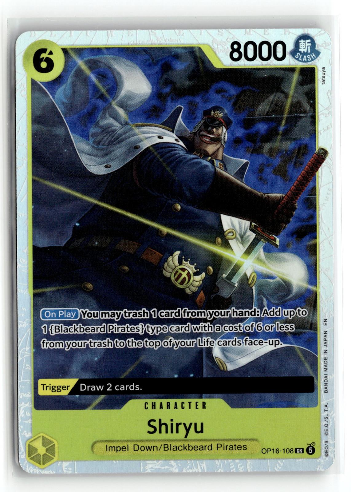 The Time of Battle #OP16-108 Shiryu