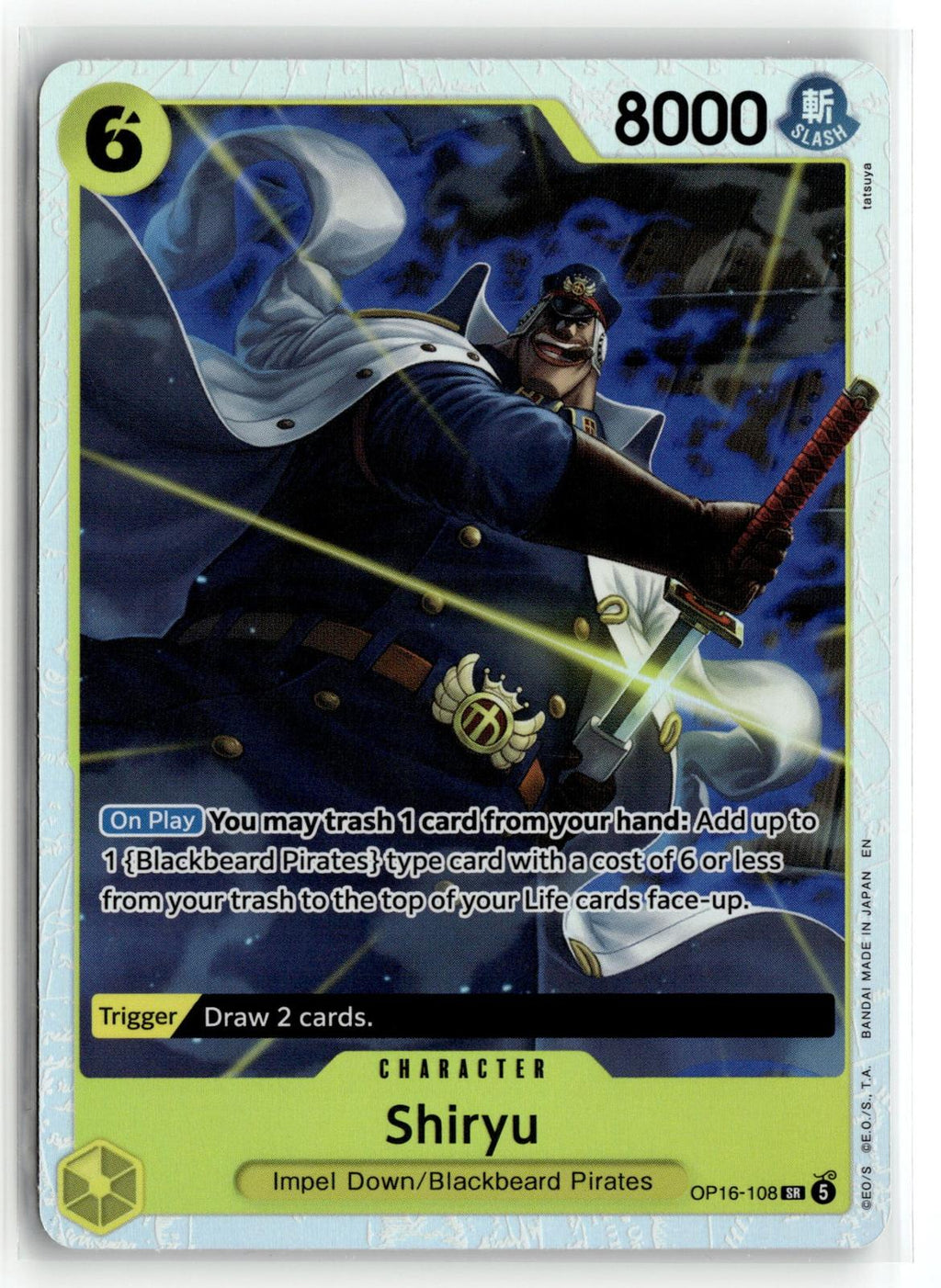 The Time of Battle #OP16-108 Shiryu