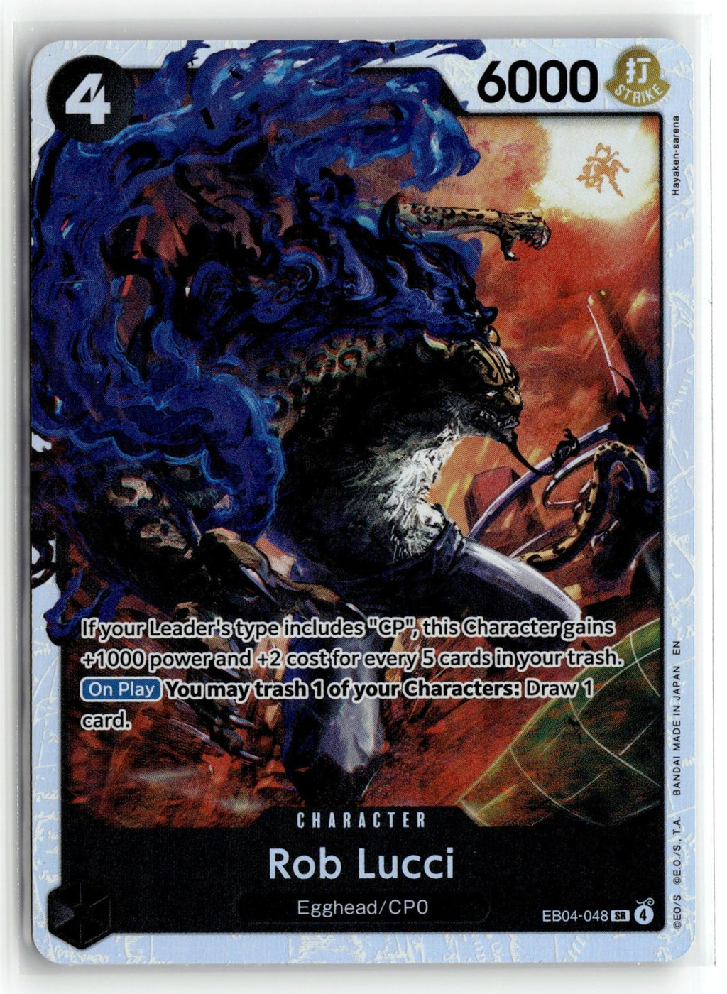 Adventure on Kami's Island #EB04-048 Rob Lucci