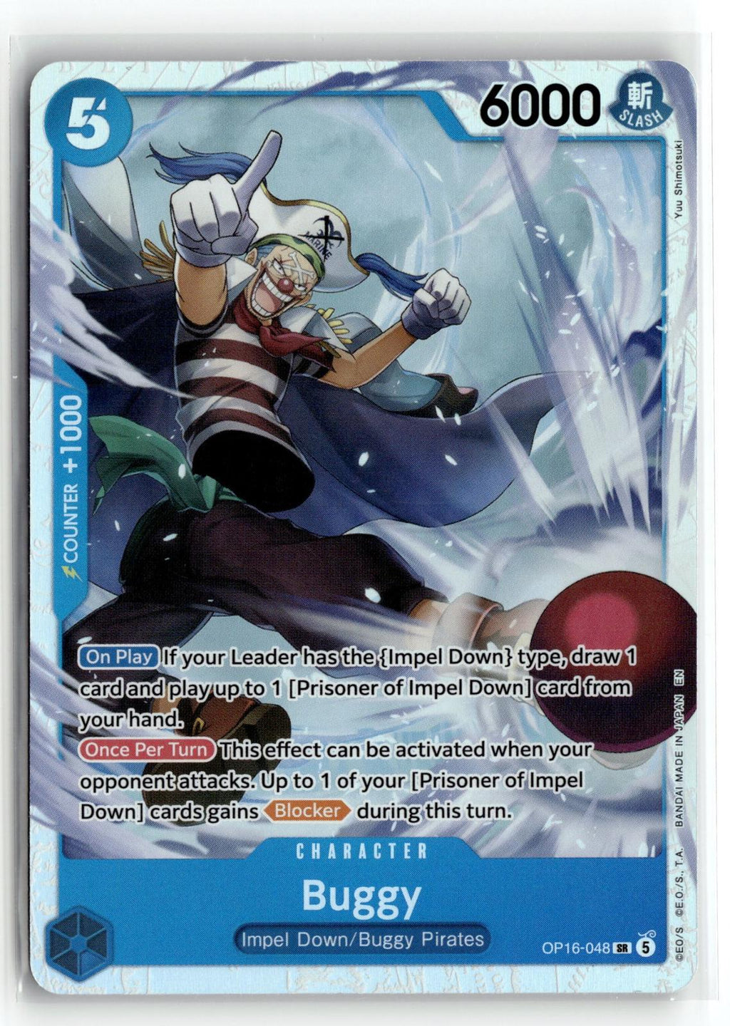 The Time of Battle #OP16-048 Buggy (048)