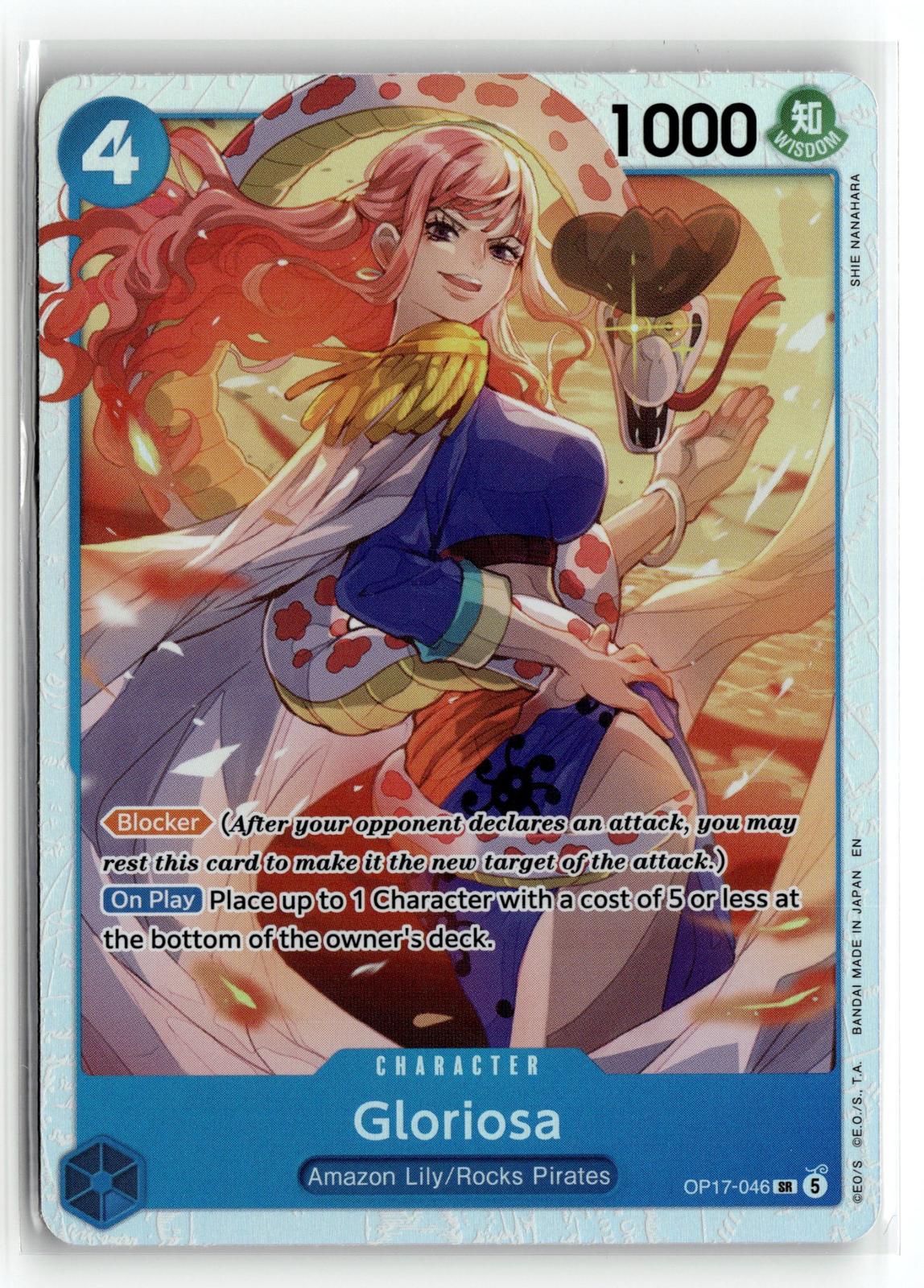The World's Strongest Warriors #OP17-046 Gloriosa